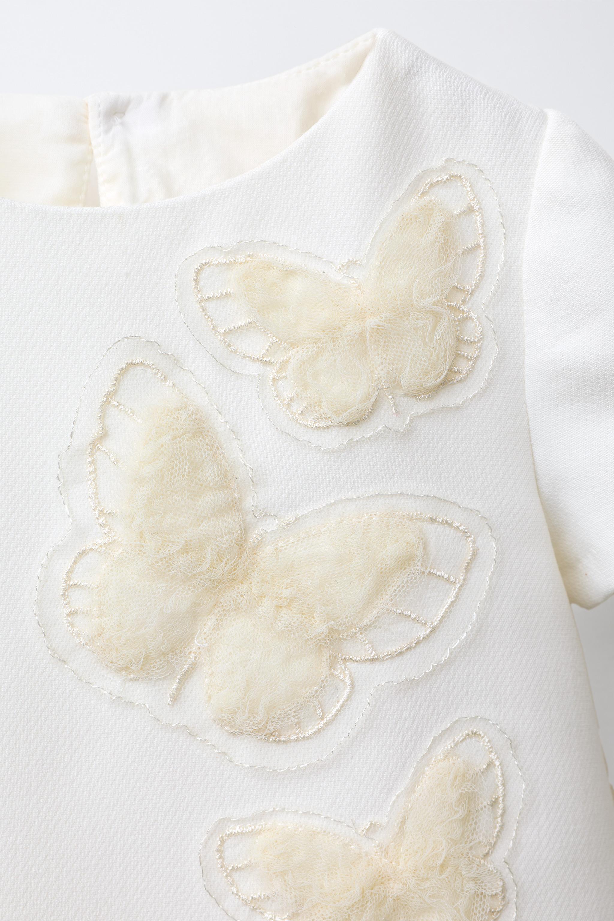 ROBE PAPILLONS TULLE